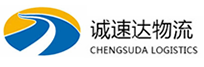 丽水到铜川物流公司